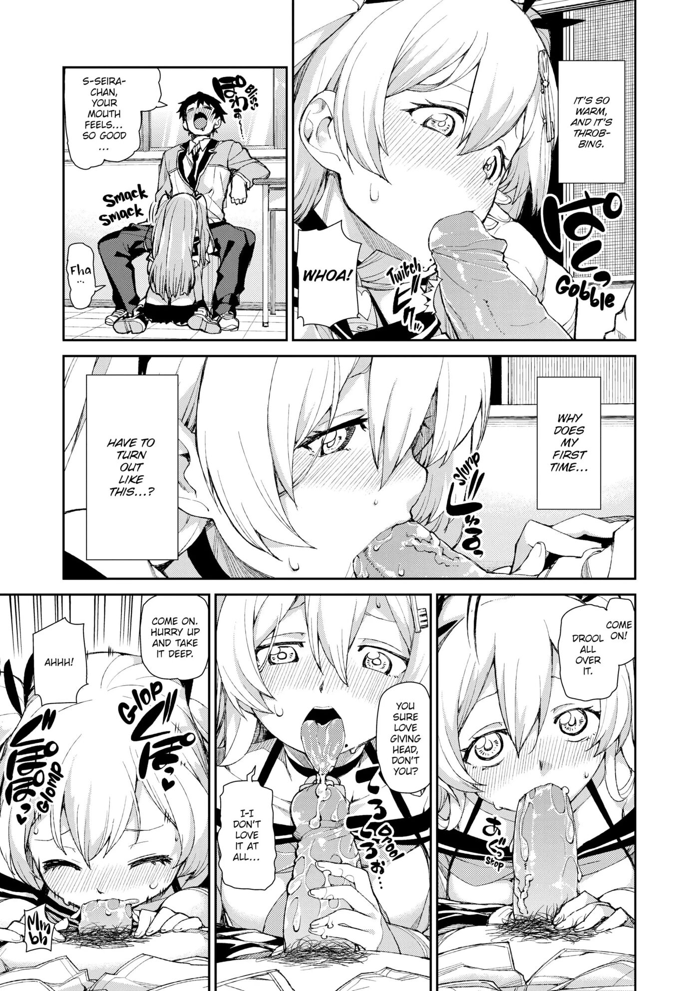 You'll Be Crazy About Me! Chapter 1000 Page 108